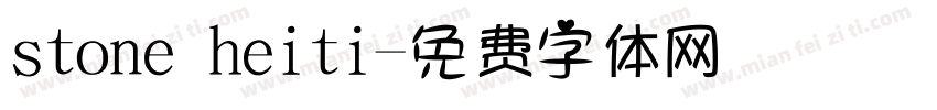 stone heiti字体转换